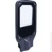   E.Next   e.LED.street.stand 100   l0820012
