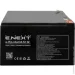    E.Next e.lfp.stand.12.12 12.8V/12h LiFePO4