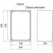  E.Next  e.mbox.pro.p.30.20.15 IP31    (300200150) p0100231