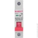 E.Next   e.mcb.stand.45.1.C6, 1, , 6, 4.5  s002006