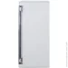 E.Next   e.plbox.pro.p.40.30.17.tr p084203