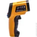  E.Next e.tool.multitest.pro.EM320 (p074005)