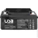    E.Next ULL12650-2 12V/65Ah AGM