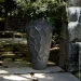 Engard  "" 26x26x54 (GA84-1)