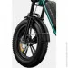  Engwe M20 Green