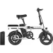  Engwe T14 White