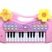    Enjoy ()    14  BOP937457