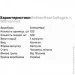       EntherMeal Collagen + , 120 