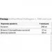       EntherMeal Collagen + , 120 
