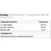  EntherMeal L-Tryptophan`Mg`B6, 60 