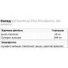 ³   EntherMeal Zinc Picolinate, 60 