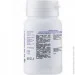   Enthermeal L-Tryptophan`Mg`B6 150 Caps (000018208)