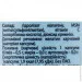   Enthermeal MSM+ Collagen Complex 120 Caps (000018217)