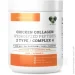   En`Vie Lab Chicken Collagen Complex 4 (2 TYPE) 684 g /90 servings/ Pure (000022298)