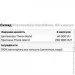     Enzymedica Candidase, 84 