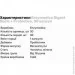     Enzymedica Digest Basic +  Probiotics, 30 