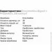      Enzymedica Digest + Probiotics, 30 