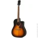   Epiphone J-45 EC Aged Vintage Sunburst