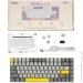  Epomaker EP84 Plus Wisteria Linear White (EP84-W-WL)