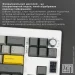  Epomaker Shadow-X Wisteria Linear White (SHX-W-WL)