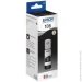  Epson C13T00R140