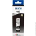  Epson C13T00R140