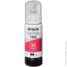  Epson C13T00R340