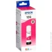  Epson C13T00R340