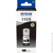  Epson C13T01L14A