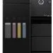 Epson EcoTank L11160 Wi-Fi (C11CJ04404)