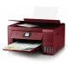  Epson EcoTank L4167 WI-FI (C11CG23404)