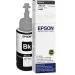  Epson T6731