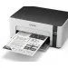 Epson EcoTank M1100 (C11CG95405)