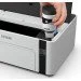  Epson EcoTank M1120 (C11CG96405)