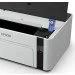  Epson EcoTank M1120 (C11CG96405)