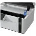  Epson EcoTank M2110 (C11CJ19401)