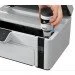  Epson EcoTank M2110 (C11CJ19401)