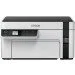  Epson EcoTank M2110 (C11CJ19401)