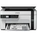  Epson EcoTank M2110 (C11CJ19401)