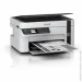  Epson EcoTank M2120 Wi-Fi (C11CJ18404)