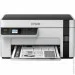  Epson EcoTank M2120 Wi-Fi (C11CJ18404)