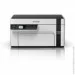  Epson EcoTank M2120 Wi-Fi (C11CJ18404)