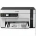 Epson EcoTank M2120 (C11CJ18404)