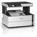  Epson EcoTank M2170 WI-FI (C11CH43404)