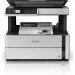  Epson EcoTank M2170 WI-FI (C11CH43404)
