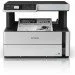  Epson EcoTank M2170 WI-FI (C11CH43404)