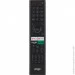  Ergo QLED 55GUS8555