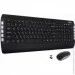  (  ) Ergo  +  KM-850WL WIRELESS Black