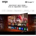  Ergo QLED 43JUQ7500