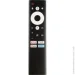  Ergo QLED+ 65JUQ85